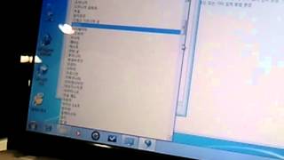 preview picture of video 'how to change korean to english in WINDOWS7'