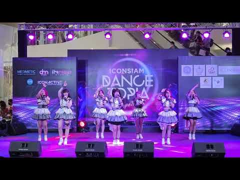 VID0426  FMA Group cover 48 Group [ Full Stage ] - ICONSIAM DANCETOPIA COMPETITION @ ICONSIAM