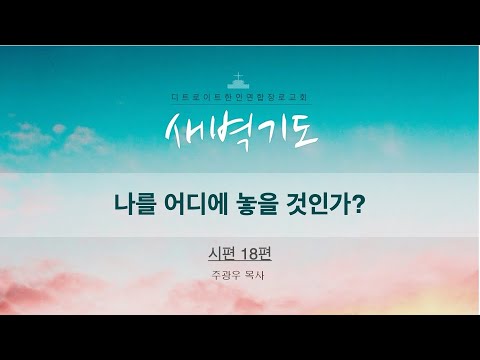 유튜브 썸네일