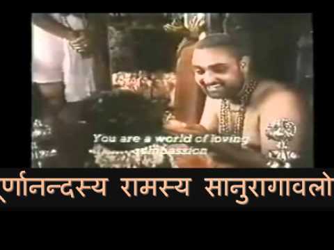 download lagu mp3 mp4 Vande Vandyam Sadanandam Lyrics In Kannada, download lagu Vande Vandyam Sadanandam Lyrics In Kannada gratis, unduh video klip Vande Vandyam Sadanandam Lyrics In Kannada