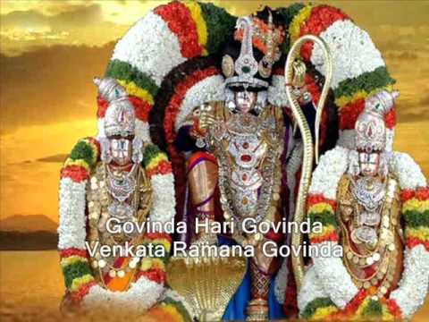 Srinivasa Govinda (Govinda Namavali) With English Subtitles