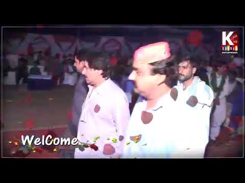 Singer .mamtaz molai new mehfal moseki  2020.