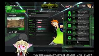 ボーダーブレイク　いこいこのゲーム実況