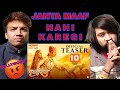 Prithviraj Official Teaser Akshay Kumar, Sanjay Dutt, Sonu Sood, Manushi C | 21 Jan 2022