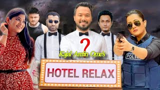 New Web Series Hotel Relax | হোটেল রিল্যাক্স | Kajal Arefin Ome | Bangla Natok 2023 | New Natok 2023