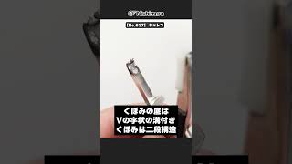 영상 썸네일