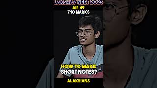 How Toppers Make Short Notes😱🔥#pw #shorts #physicswallah #neet