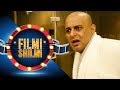 Sathi Salaam Waar Filmi Shilmi