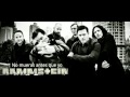 Rammstein- Stirb nicht vor mir (Subtitulado ...