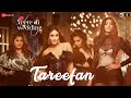 Tareefan Veere Di Wedding QARAN Ft Badshah Kareena Kapoor Khan Sonam Kapoor Swara Shikha