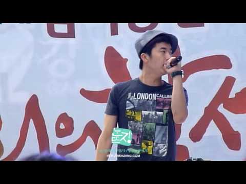 [FANCAM] 100626 2PM Wooyoung Rehearsal