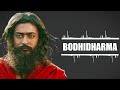 BODHIDHARMA BGM RINGTONE 7TH SENSE CHINESE BGM RINGTONE WITH DOWNLOAD LINK