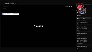 新＃37フォートナイト　フレンドとフォートナイトプレイ