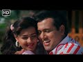 Kitne Dino Ke Baad Andolan Govinda Mamta Kulkarni Kumar Sanu Alka Yagnik Romantic Songs