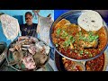 ना तेल ना घी बकरे के फेर चर्बी से बना SIRI P