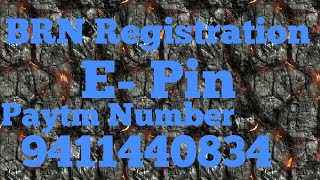 preview picture of video 'BRN Registration'