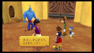 キングダムハーツチェインオブメモリーズ配信part4　概要欄確認！初見さん大歓迎！気軽にコメントください！