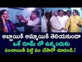NARESH SOUNDARYA UNKOWNLY BOOKED IN ROOM ASALE PELLAINA VANNI NARESH SOUNDARYA TELUGUCINECAFE