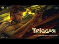 Trigger - Official Trailer (Tamil)| Atharvaa |Tanya Ravichandran | Sam Anton | Ghibran| Pramod Films