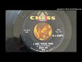 Buddy Guy - I Dig Your Wig (Chess) 1964