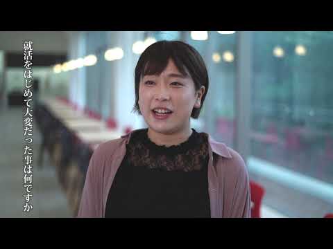 【インタビュー】東日本国際大学　健康福祉学部　本間 寛子さん
