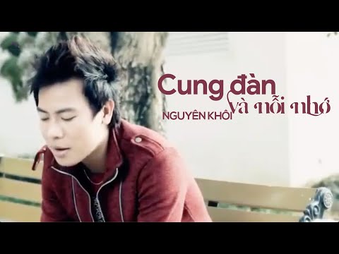 Thể hiện bởi Nguyên Khôi