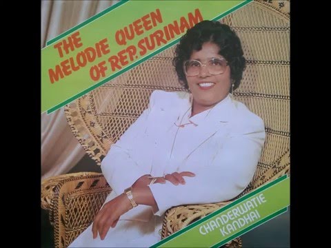 Chanderwatie Kandhai - Sainja Ke Maarep