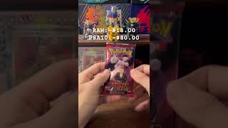 Back to Back #boosterpack #destinedrivals #megaevolution #packbattle #collectiblecards #dailypack