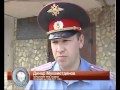 Убийство в парке «Кашкадан» 