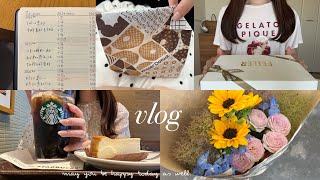 ❨vlog❩ パートと副業で暮らす28歳の生活費＆貯金ぜんぶ見せ👛🪞⌇2026年上半期ver.