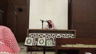 شرح كتاب اخصر المختصرات لفضيلة الشيخ خالد علي المشيقح في جامع العضيب الجز (19) image