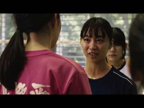 映画『グリーングリーン』