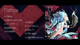 【Album】Pathos(Global Release)【Crossfade】