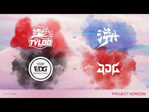 TYL vs TE | EDG vs JDG | VCT CN Kickoff Day 12 | Project Horizon | Community English Costream