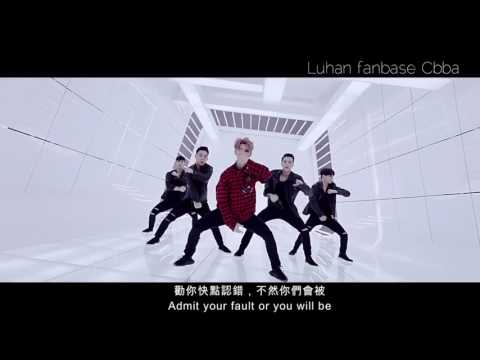 Remix Kris Wu-July, Luhan-Roleplay y ZI TAO-Black white