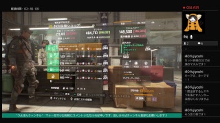 【ディビジョン生配信】参加OK!! 適当に色々遊んでいく♪