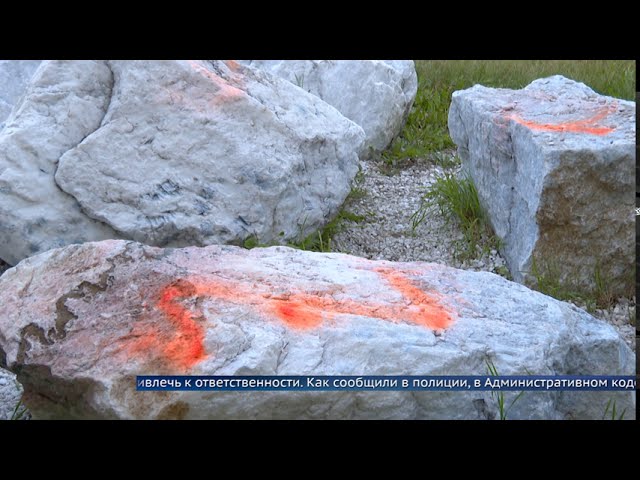 Вандалы атаковали Музей минералов