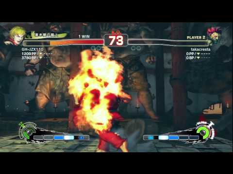 SSF4 AE 2012 KEN VS GOUKI 2012 5 5 1 16 53