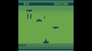 Gamate Game: Cosmic Fighter (1990)