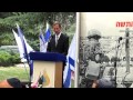   אני יהודי - 2014 - Ani Yehudi     