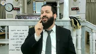 כלל גדול בתורה, רעיון נפלא לפרשת קדושים | הרב גדליה הופנונג - השיעור הכתוב בקישור למטה👇