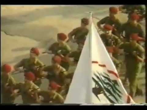 7amra W Maktoubi Bel Nar