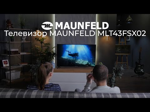 Миниатюра изображения товара Телевизор Maunfeld MLT43FSX02