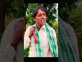 Sadanna Comedy Sadannacomedyshorts Rsnandha Villagecomedy Youtubeshorts
