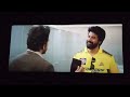 SK Cameo Ultimate Mass Intro Tamil Theater Response
