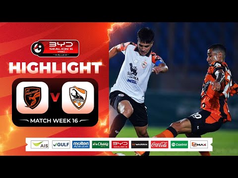 Highlights: PT Prachuap FC vs. Singha Chiangrai United | BYD C-Lions Six League One 2025/26 | 10-...