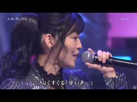 早見優 ハートは戻らない