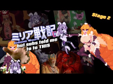 Echidna Wars, but subscribers told me to show how Ara loses fight with Queen Bee and its servants💔