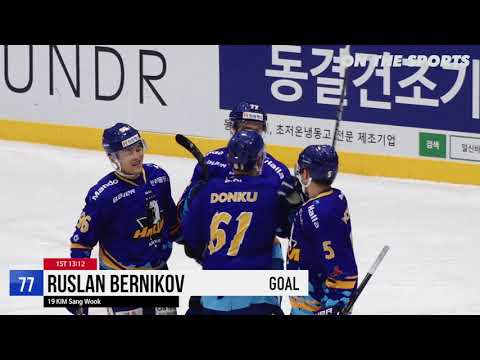 GOAL | Ruslan BERNIKOV | 2017. 10. 14 | Anyang Halla vs Nikko Icebucks