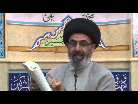 Al-Araf #200-201: Provocation of Satan